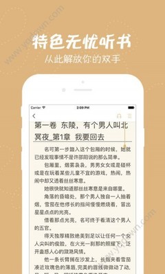 乐鱼在线官网平台